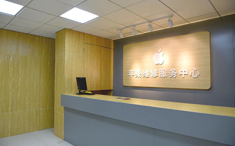 衢州苹果手机屏幕故障维修