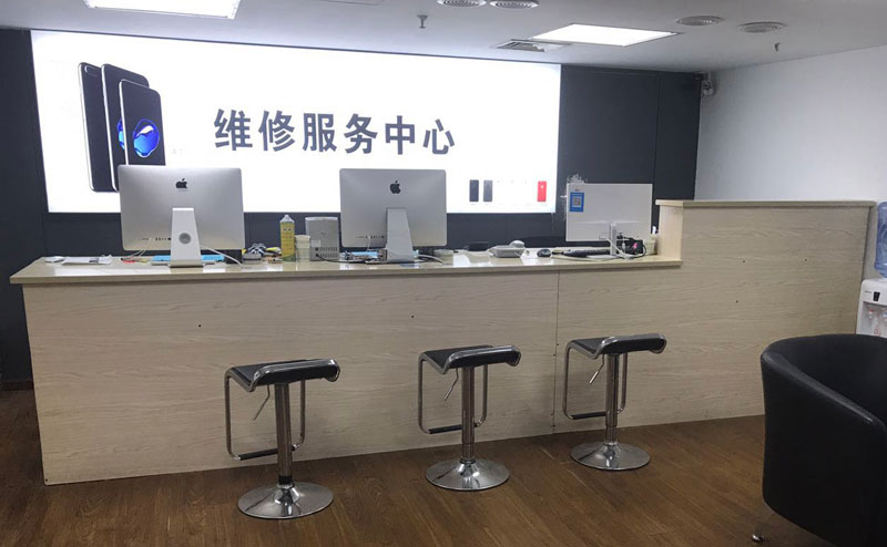 衢州上饶苹果手机售后维修点地址电话信息