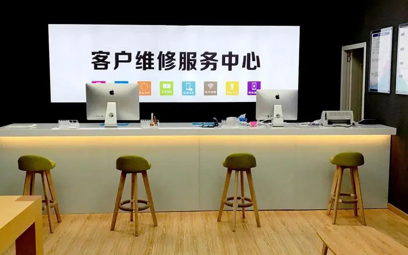衢州苹果手机维修点地址电话信息